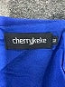 Assorted Brands Blue Cocktail Dress Size M - photo 7