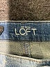 Ann Taylor LOFT Blue Jeans Size 27 waist - photo 7