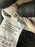 Stella McCartney Ivory Jeans Size 29 waist - photo 8