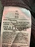 Old Navy Gray Short Sleeve T-Shirt Size XL - photo 8