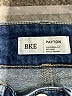 BKE Blue Jeans Size 24 waist - photo 7