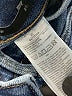 Banana Republic Blue Jeans Size 25 waist - photo 8