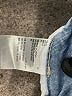 Style&Co Solid Blue Jeans Size 14 - photo 8