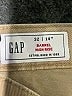 Gap 100% Cotton Tan Jeans Size 14 (tall) - photo 4