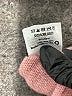 Charter Club Pink Poncho One size - photo 6