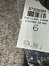Ann Taylor LOFT 100% Cotton Chevron-herringbone Gray Shorts Size 6 - photo 4