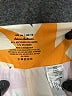 Hanna Andersson Stars White Active Skort Size 10 - photo 3