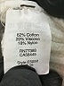 Madewell Ivory Hexcomb Texture Sweater Size M - photo 5