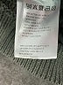 Silence and Noise Gray Pullover Sweater Size M - photo 8