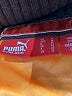 Puma 100% Polyester Brown Snow Jacket Size M - photo 6