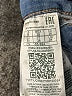 Guess Blue Jeans Size 26 waist - photo 8
