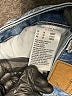 American Eagle Outfitters Color Block Blue Jeans Size 10s - photo 8