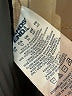 Lands' End Solid Tan Skort Size 10 - photo 4