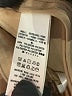Free People 100% Polyester Solid Tan Formal Skirt Size 6 - photo 6