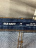 Old Navy Solid Blue Jeans Size 14 (tall) - photo 7