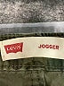 Levi's Camo Green Casual Pants Size 10 - photo 3