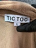 Tic : Toc Brown Jacket Size L - photo 6