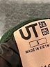 UT for Uniqlo Green Sweatshirt Size S - photo 8
