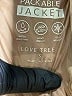Love Tree 100% Nylon Solid Tan Jacket Size S - photo 8