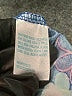 Extremely Me Blue Dress Size 4 - photo 4