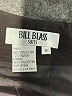 Bill Blass Chevron-herringbone Black Formal Skirt Size 6 - photo 4