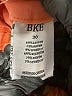 BKE Orange Shorts Size 30 waist - photo 4