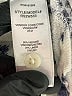 Splendid Print Ivory Long Sleeve Blouse Size M - photo 8