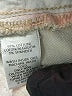 Ann Taylor LOFT Stripes Green Jeans Size 00 - photo 8