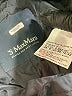 'S Max Mara Black Jacket Size 8 - photo 6