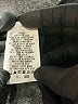 Kookai Black Bodysuit Size Sm (1) - photo 4