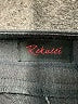 Rekucci Chevron-herringbone Black Active Pants Size 12 - photo 7
