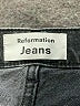 Reformation Jeans Black Jeans Size 25 waist - photo 7