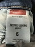 Express Solid Blue Jeans Size 16 - photo 8