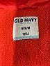 Old Navy 100% Polyester Red Vest Size M - photo 6