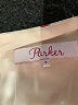Parker Stripes Ivory Casual Dress Size 4 - photo 7