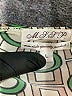 M.S.S.P. Print Green Cocktail Dress Size L - photo 7