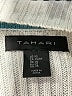 Tahari Ivory Cardigan Size XS - photo 7