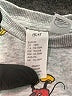H&M Print Silver Pullover Sweater 12-18 MO / 18 MO - photo 3