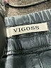 Vigoss Gray Jeans Size S - photo 7