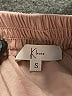 Joie Solid Tan Khaki Shorts Size S - photo 3
