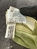 Escada Solid Yellow Ivory Wool Skirt Size EU 42 / US 12 - photo 5
