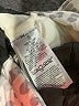 Gap Kids 100% Polyester Ivory Vest Size XL (kids) - photo 4