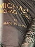 MICHAEL Michael Kors Black Coat Size 2X - photo 7