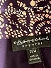 Connected Apparel Brown Casual Dress Size 20 - photo 7