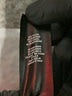Babaton Black Bodysuit Size L - photo 4
