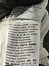 Levi's Gray Jeggings Size 30 waist - photo 8
