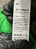 Shein Solid Green Track Pants Size 12 - photo 8