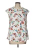 Daniel Rainn Floral Ivory Sleeveless Blouse Size L - photo 1