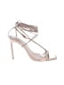 Schutz 100% Leather Ivory Sandals Size 9 - photo 1