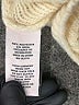 NANETTE Nanette Lepore Ivory Cardigan Size L - photo 8